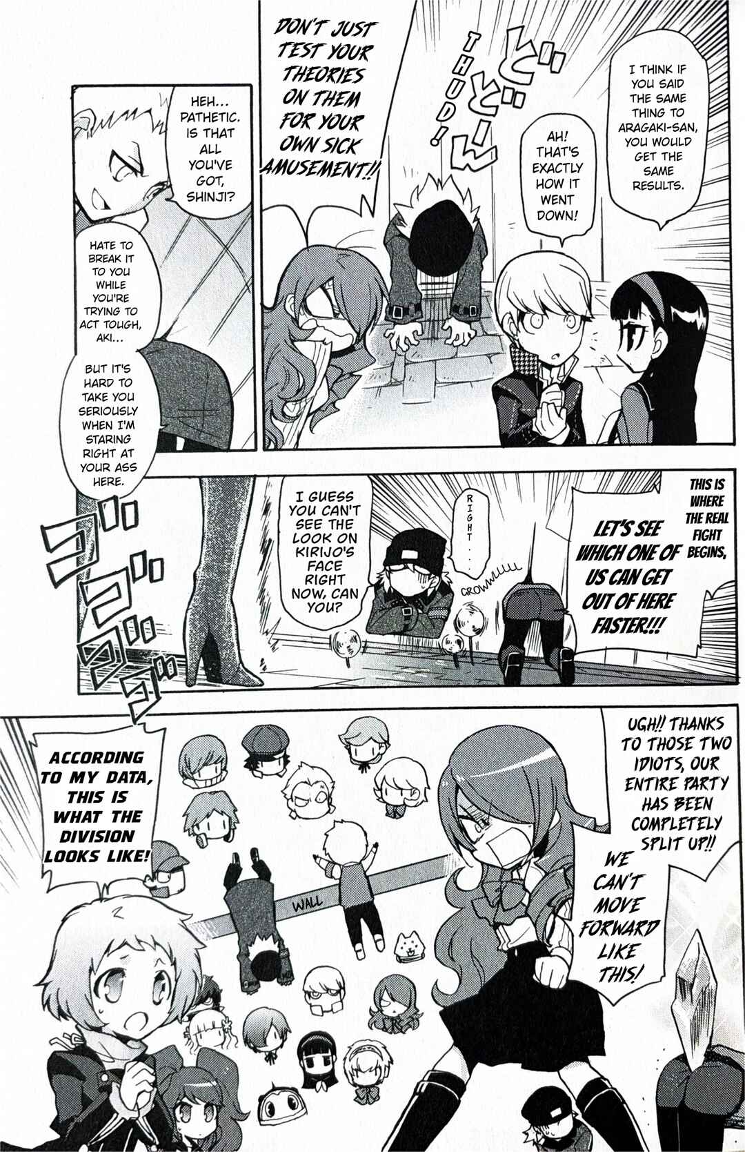 Chapter 5 - Page 3