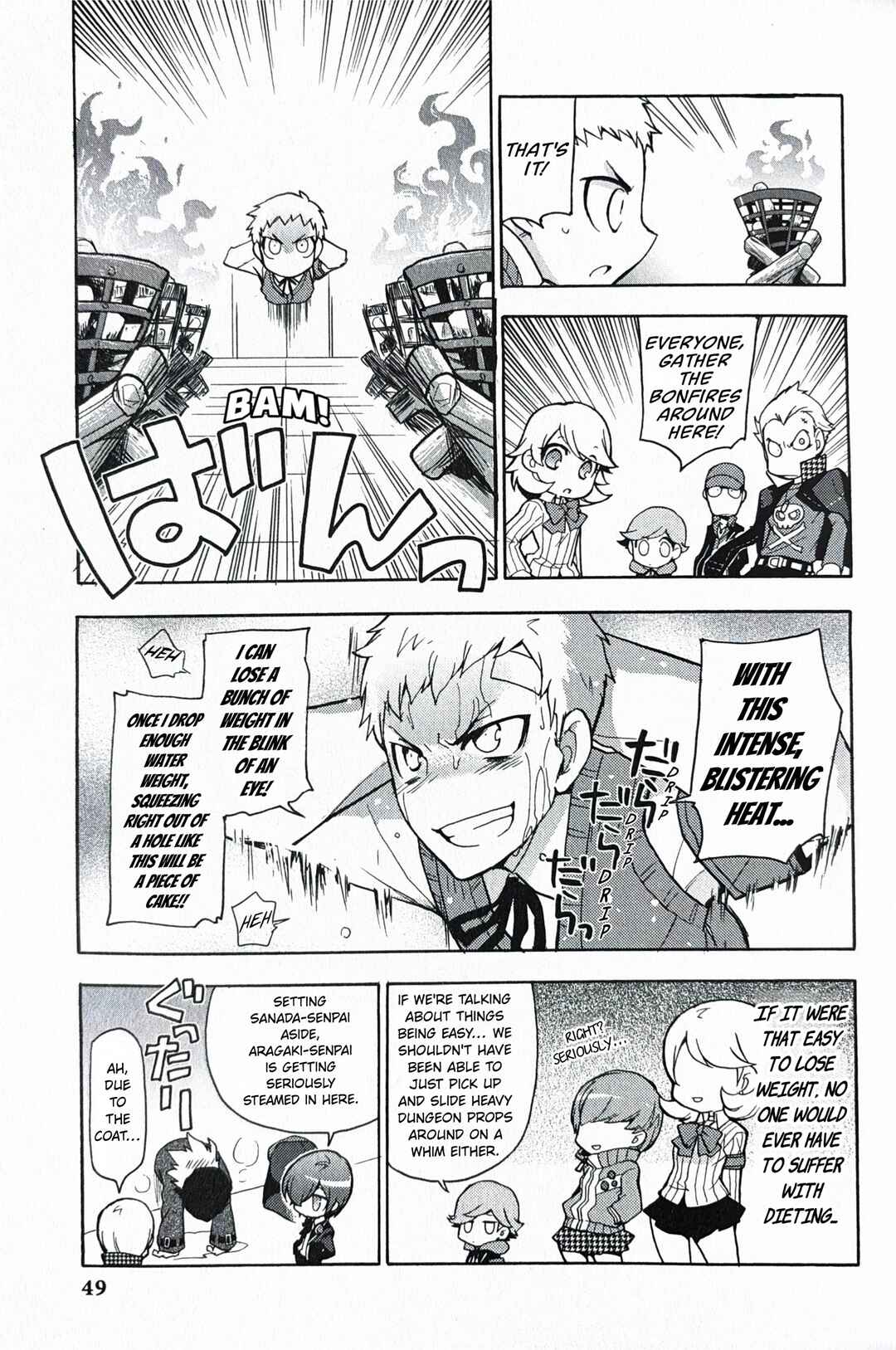 Chapter 5 - Page 5