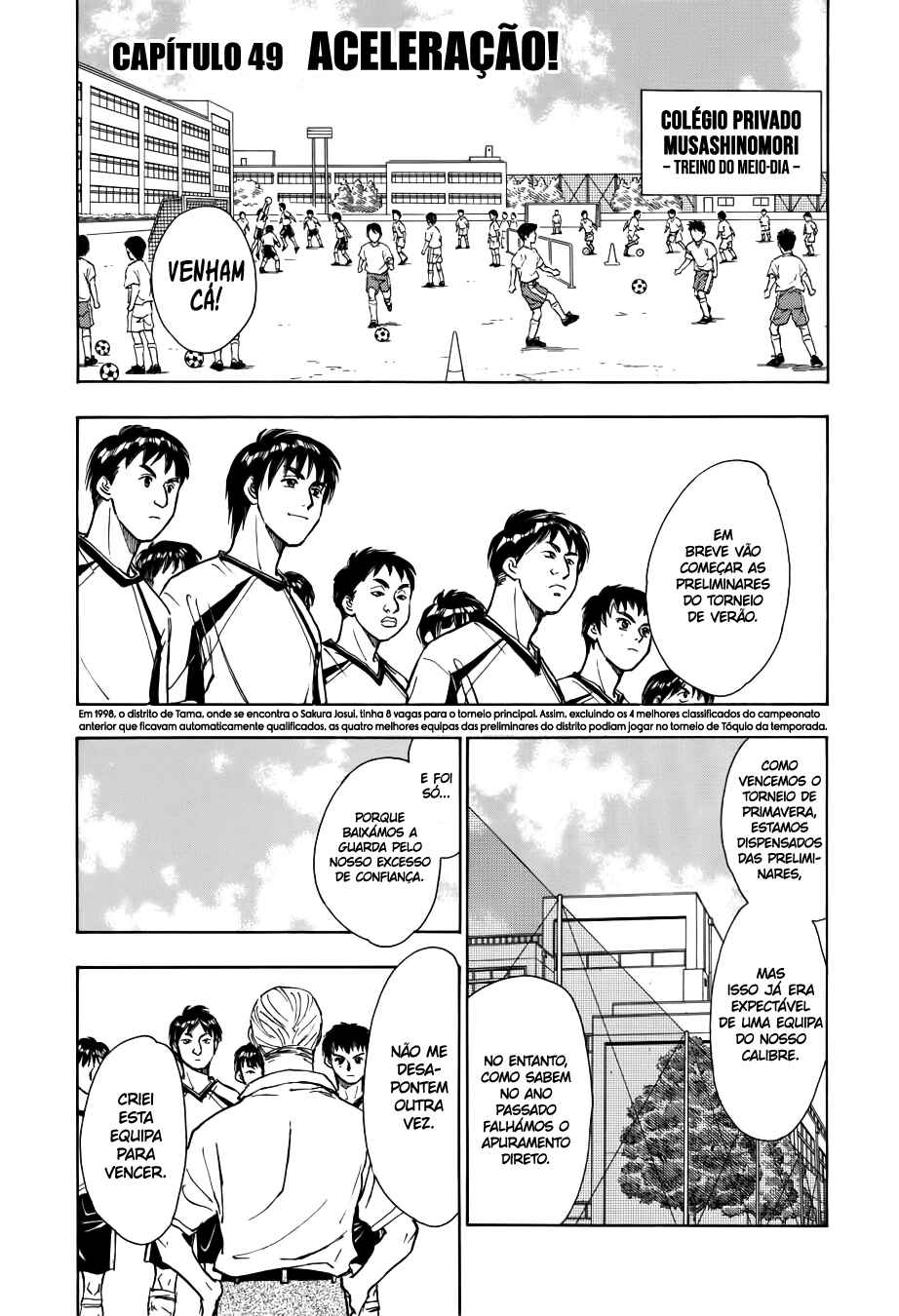 Chapter 49 - Page 2