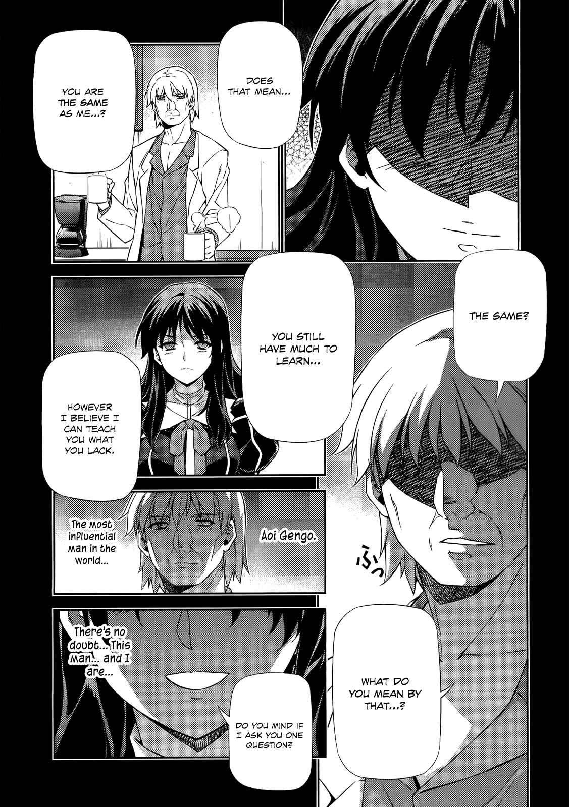 Chapter 170 - Page 15