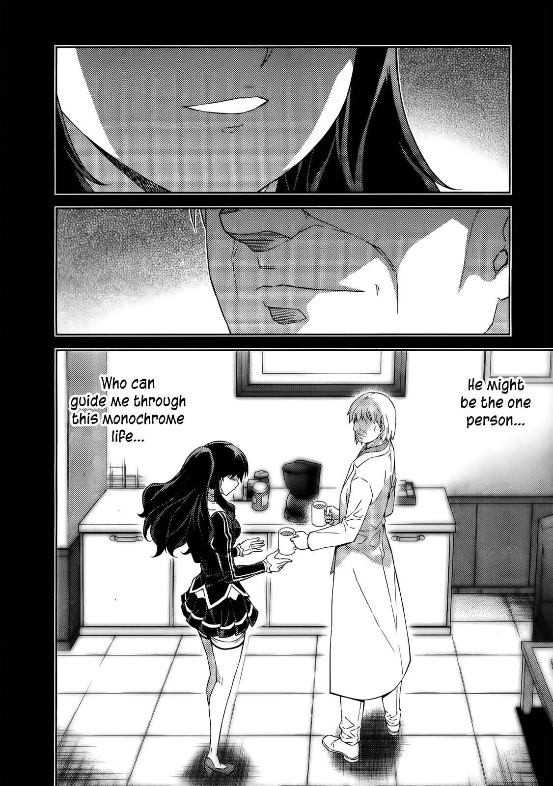 Chapter 170 - Page 17