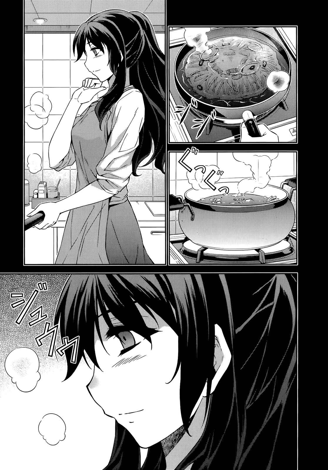 Chapter 170 - Page 22