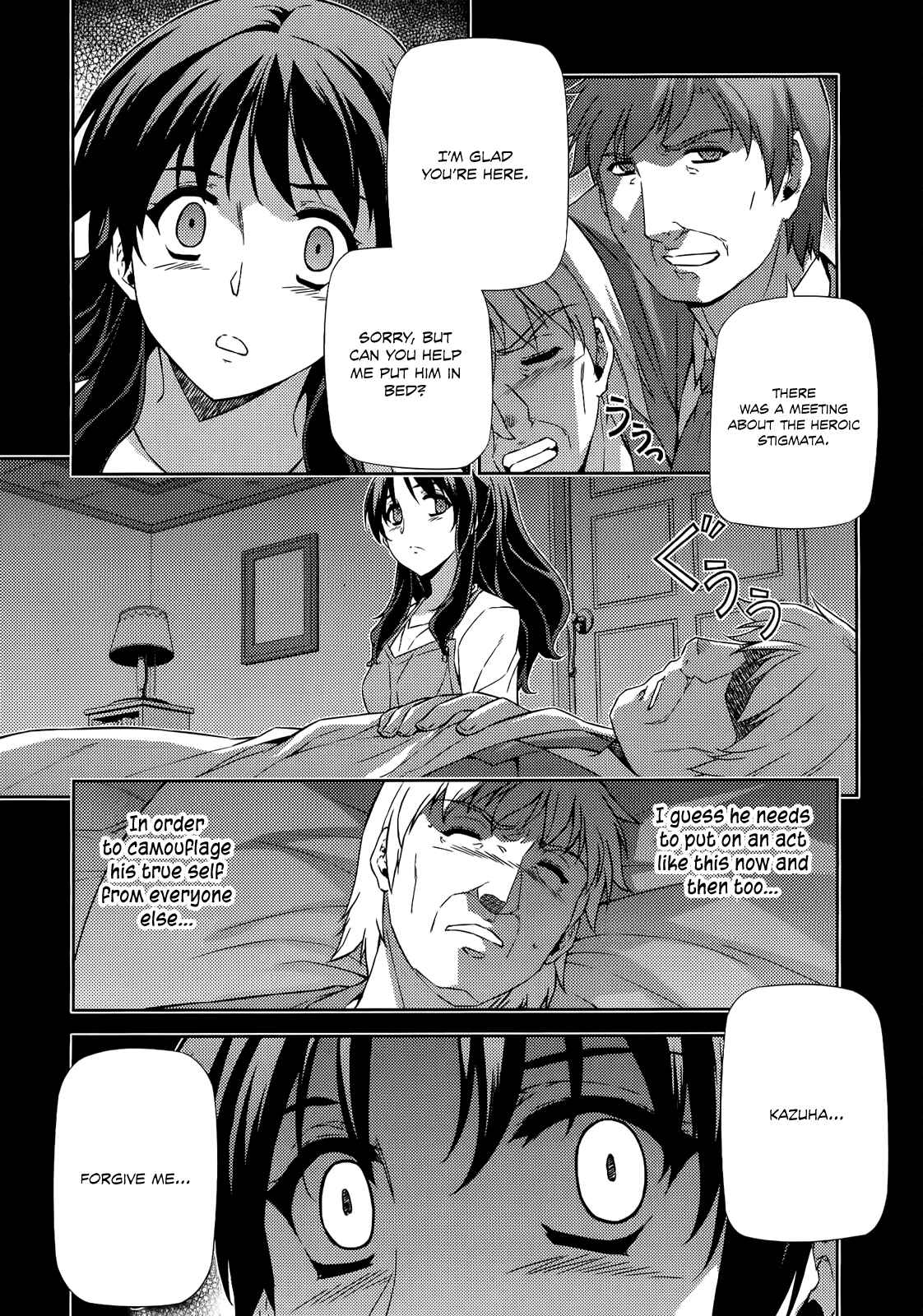 Chapter 170 - Page 24