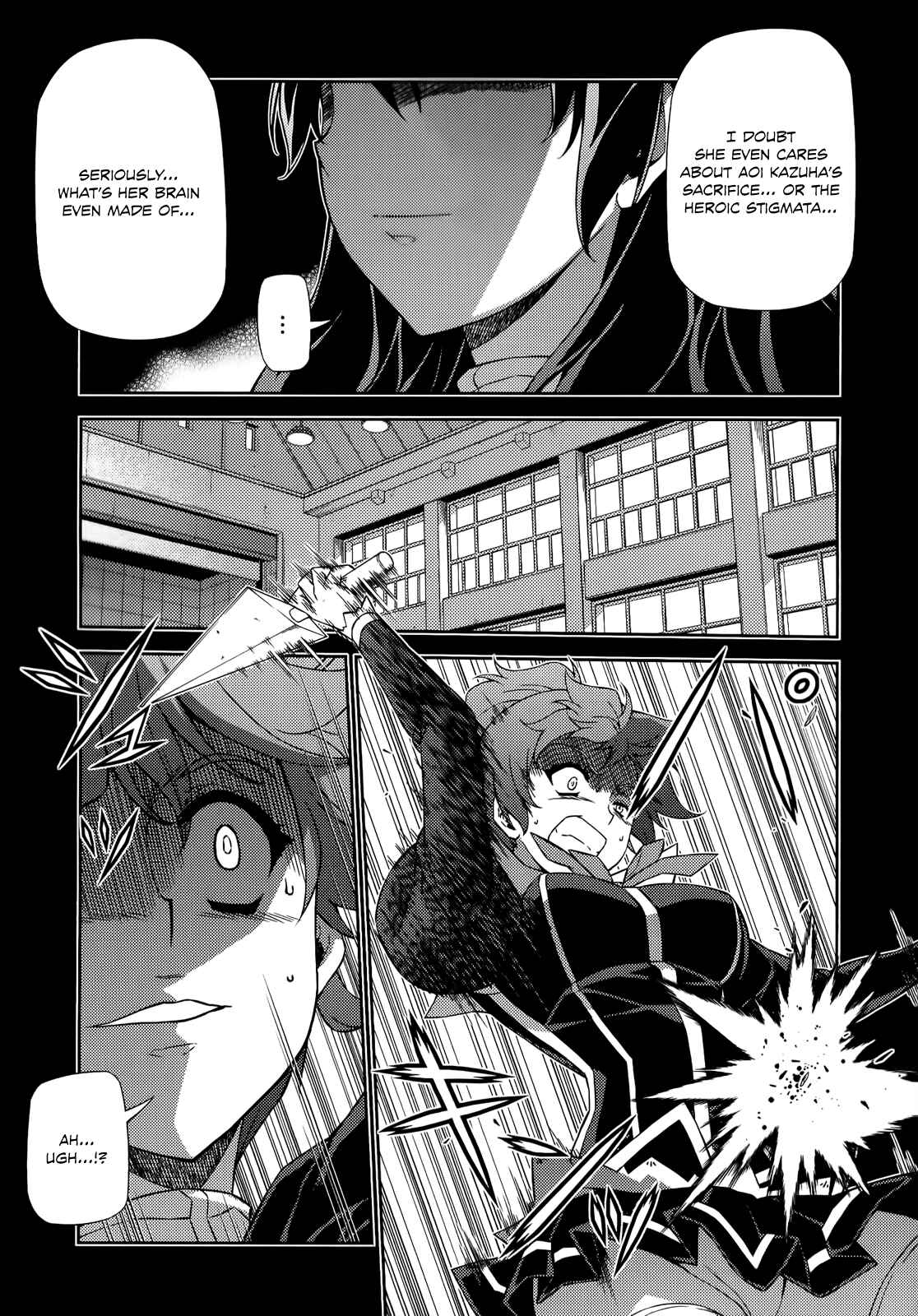Chapter 170 - Page 8