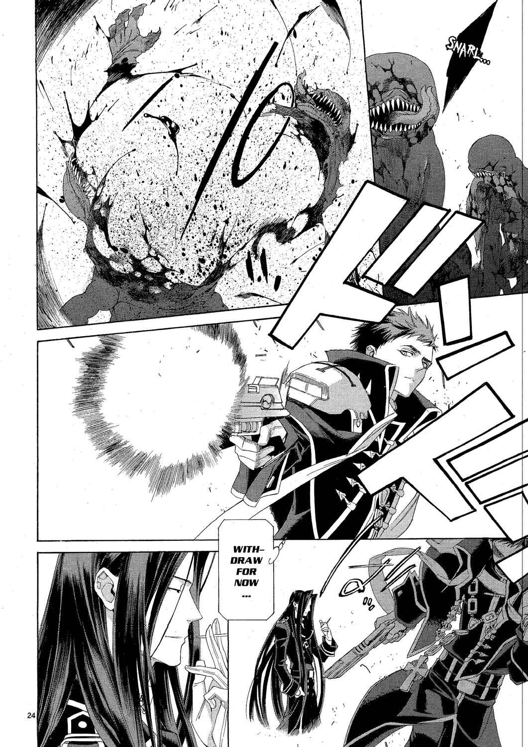 Chapter 74 - Page 24