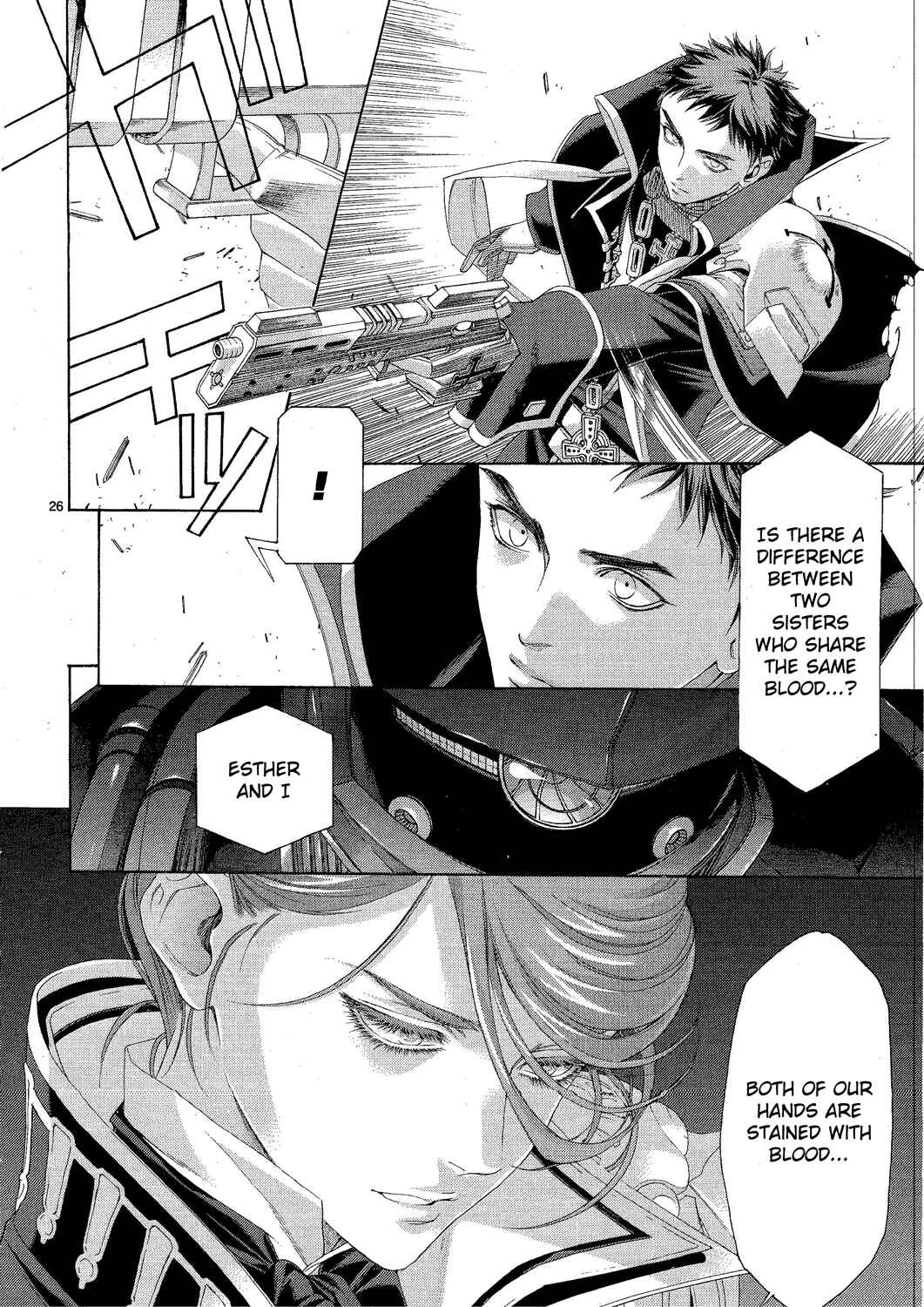 Chapter 74 - Page 26