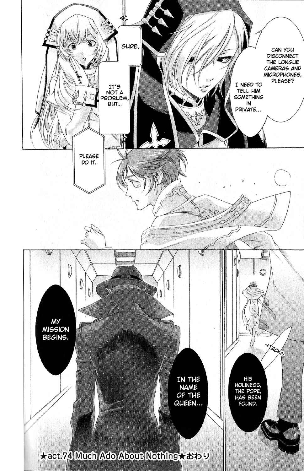 Chapter 74 - Page 48