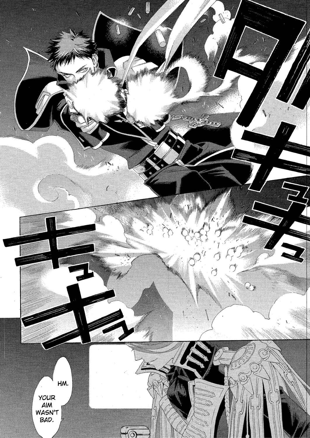 Chapter 74 - Page 8