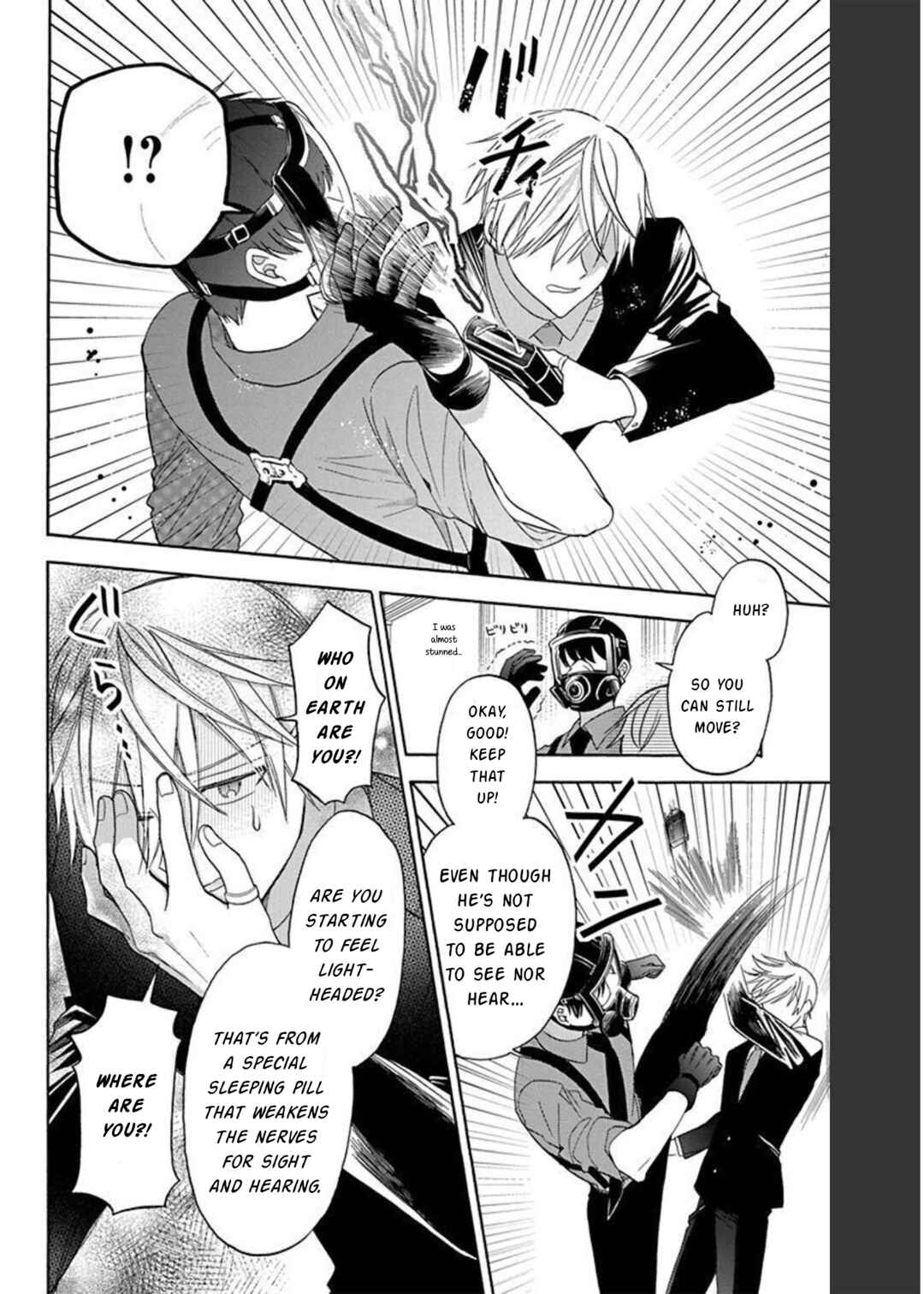 Chapter 8 - Page 14