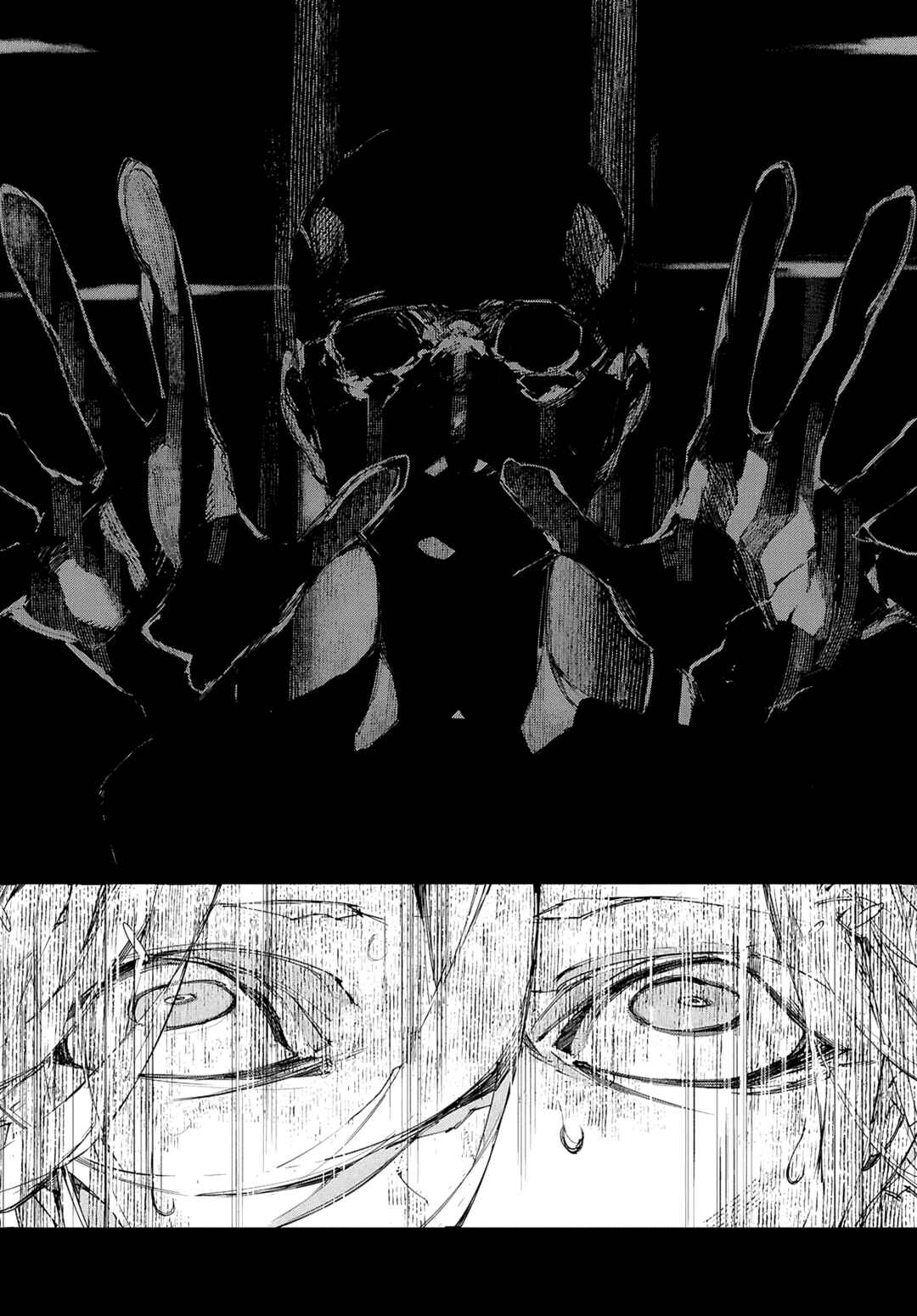 Chapter 1 - Page 19