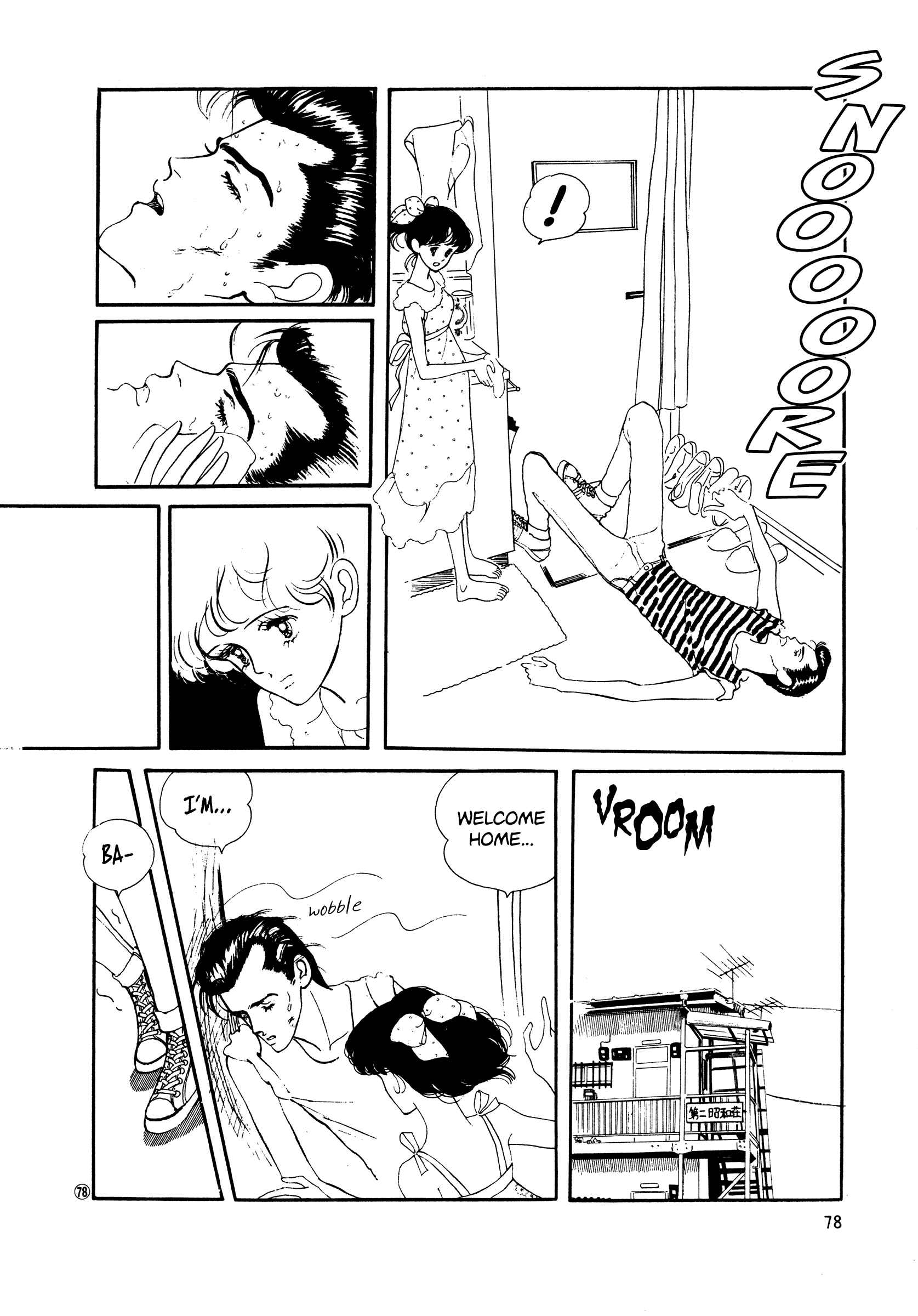 Chapter 48 - Page 14