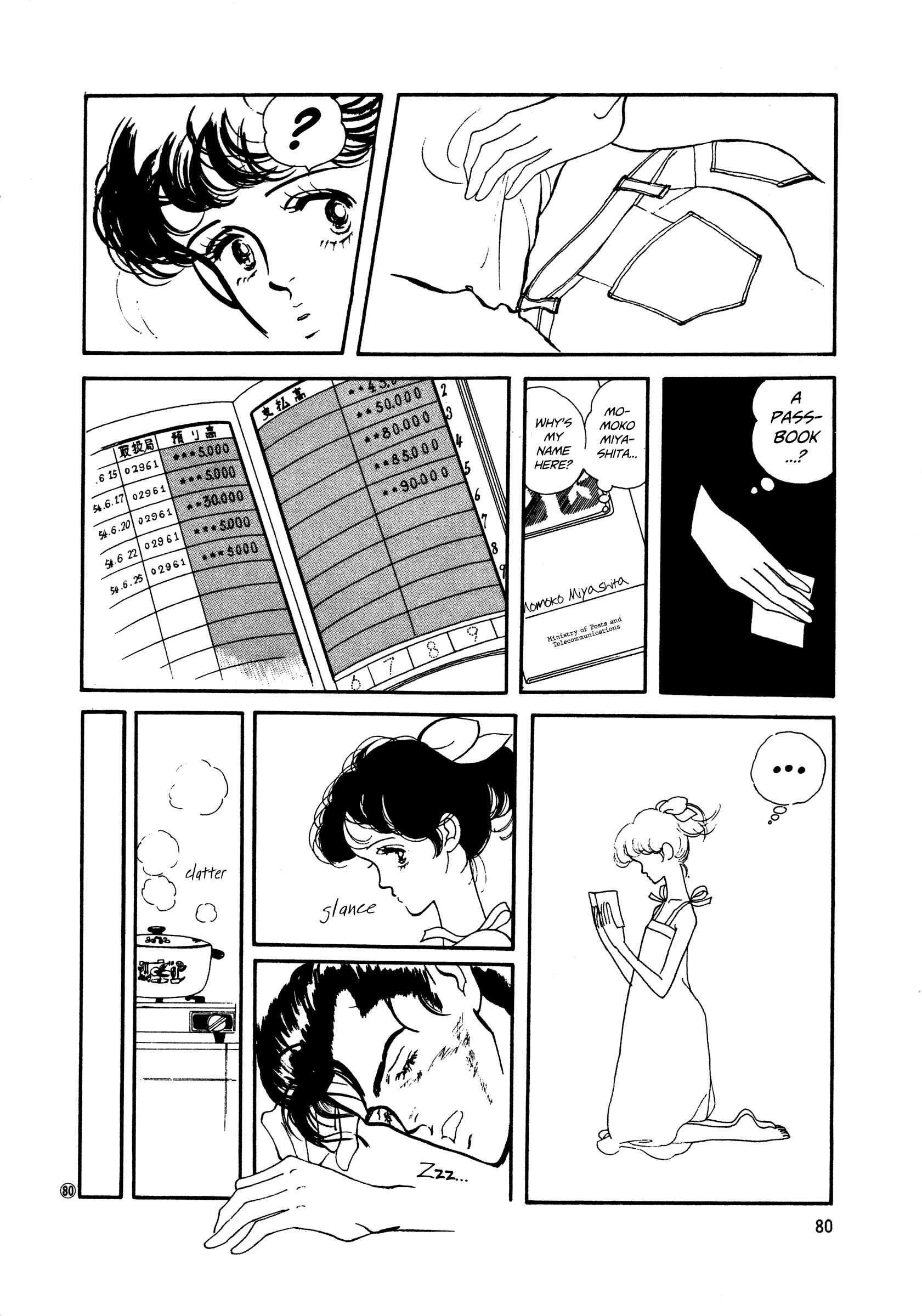 Chapter 48 - Page 16