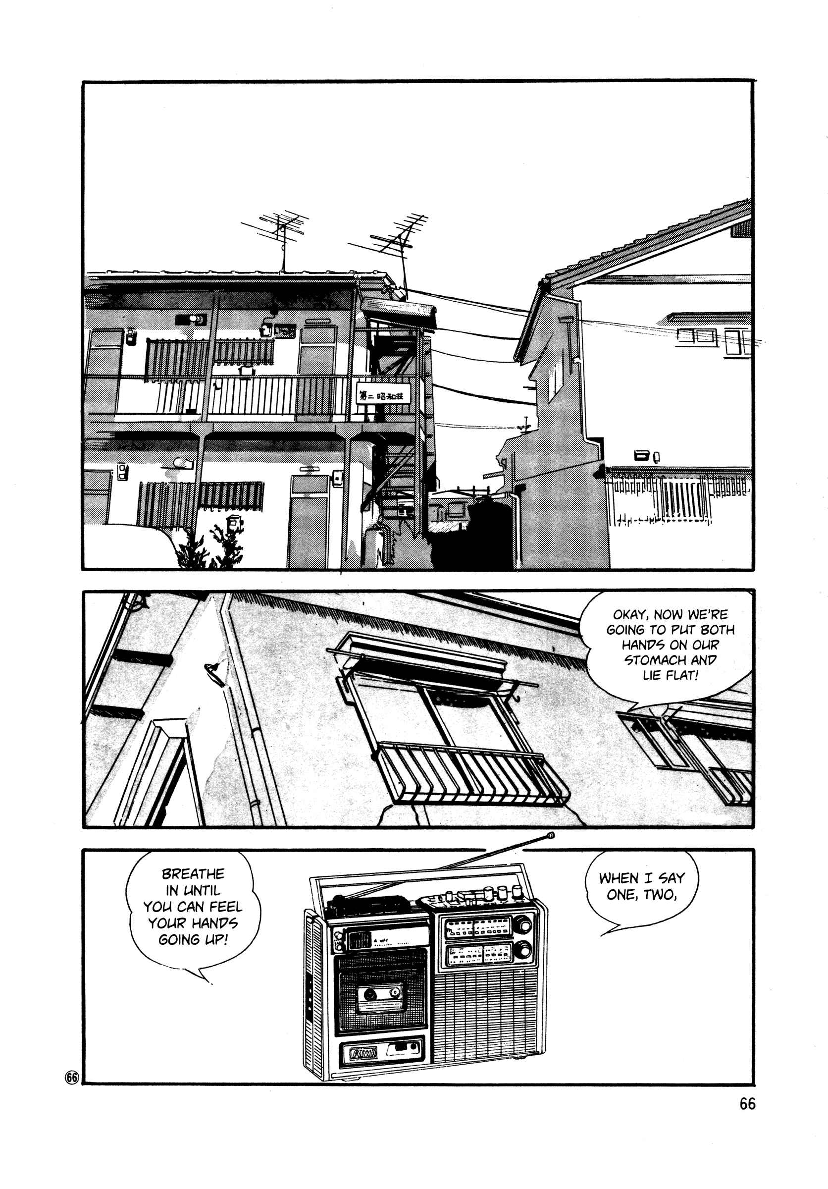 Chapter 48 - Page 2