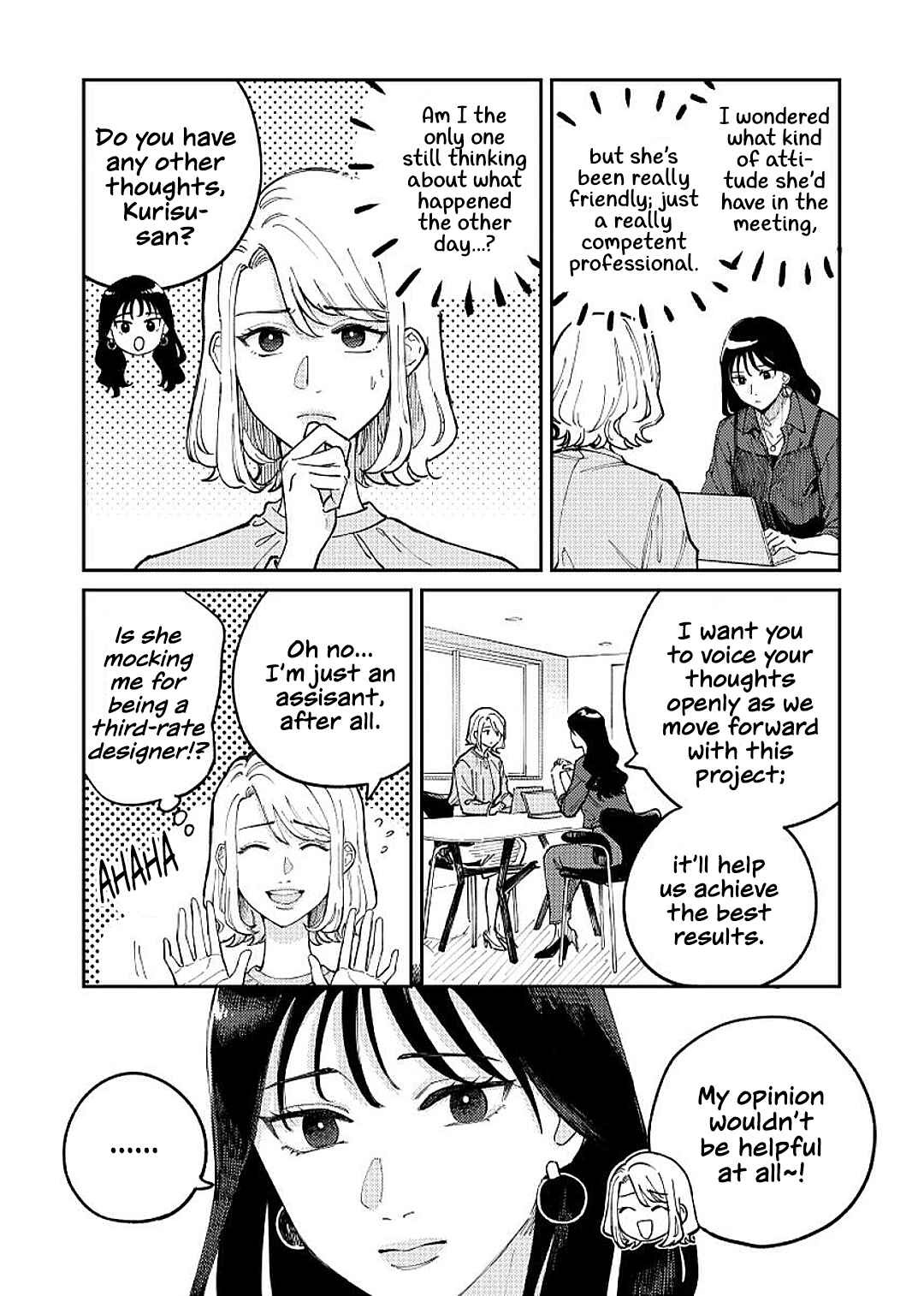 Chapter 2 - Page 12