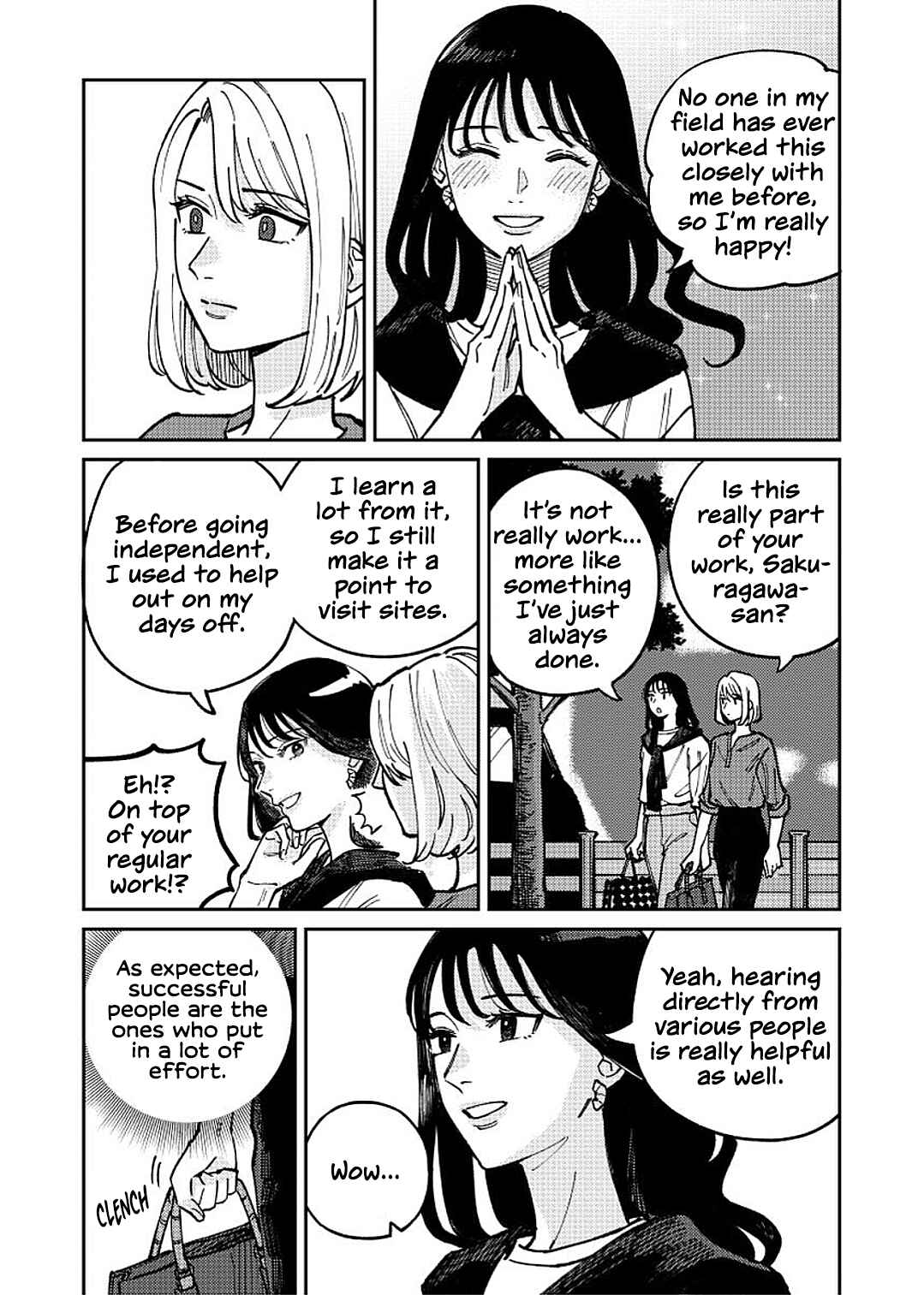 Chapter 2 - Page 17