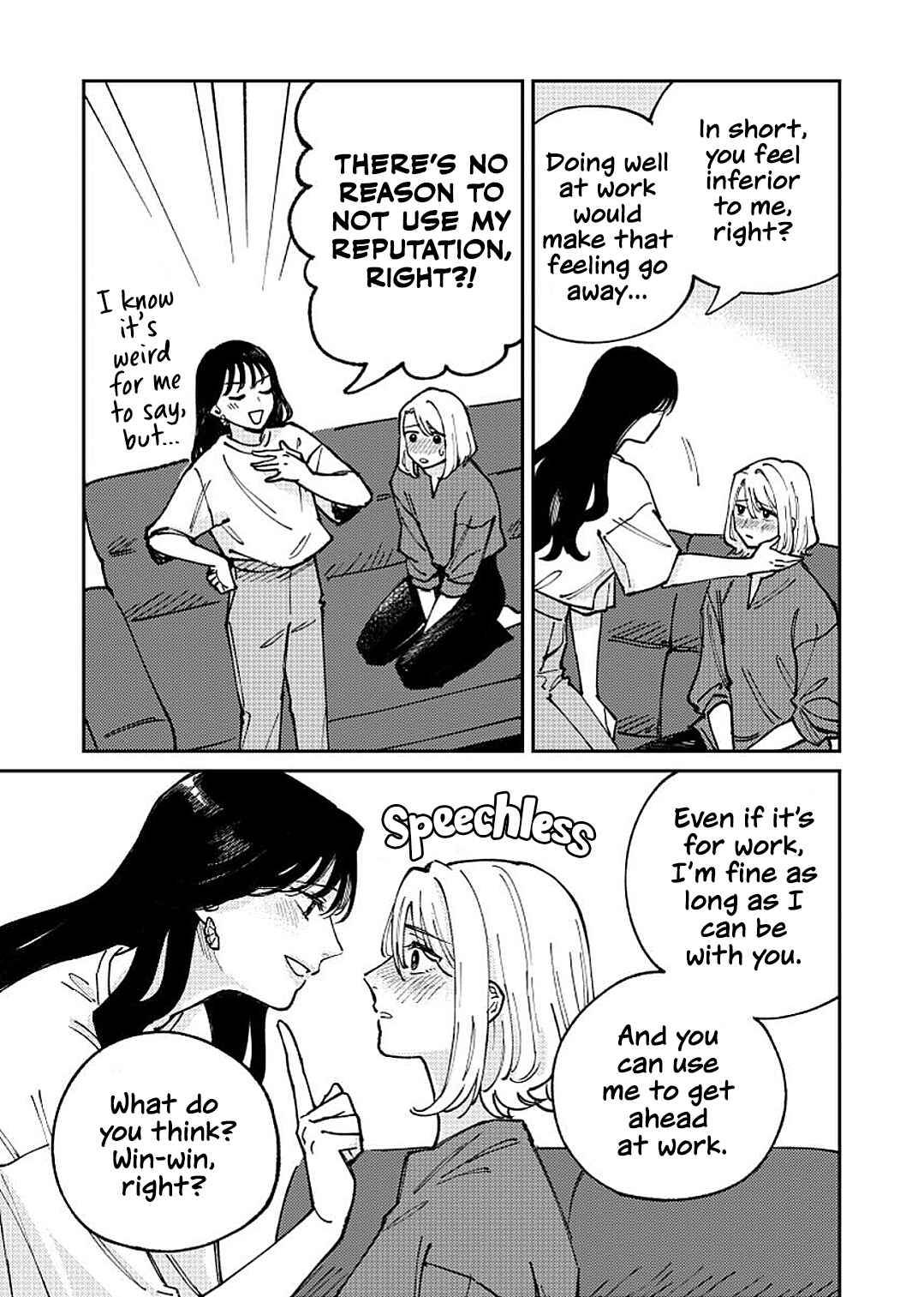 Chapter 2 - Page 43