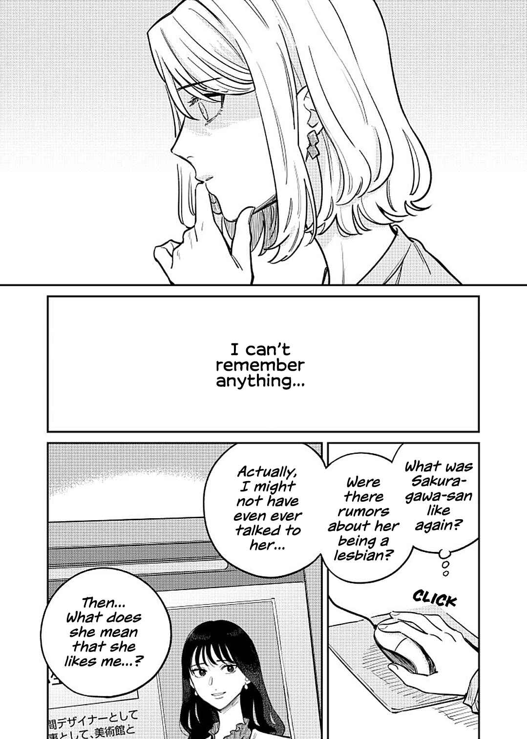 Chapter 2 - Page 8