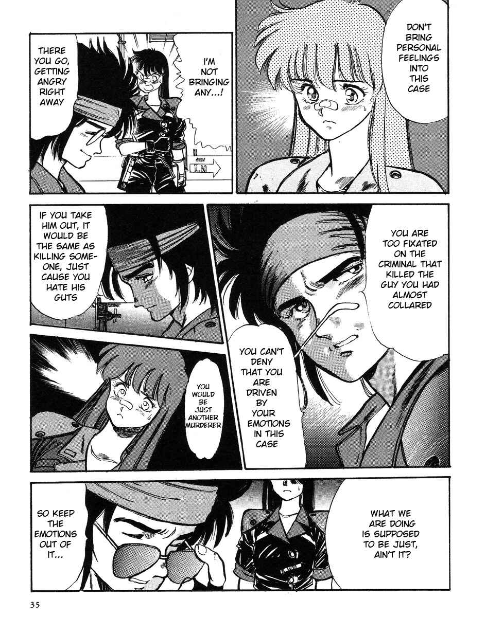 Chapter 1 - Page 17