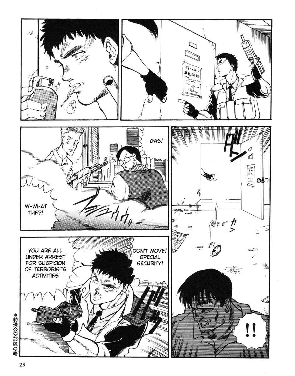 Chapter 1 - Page 5