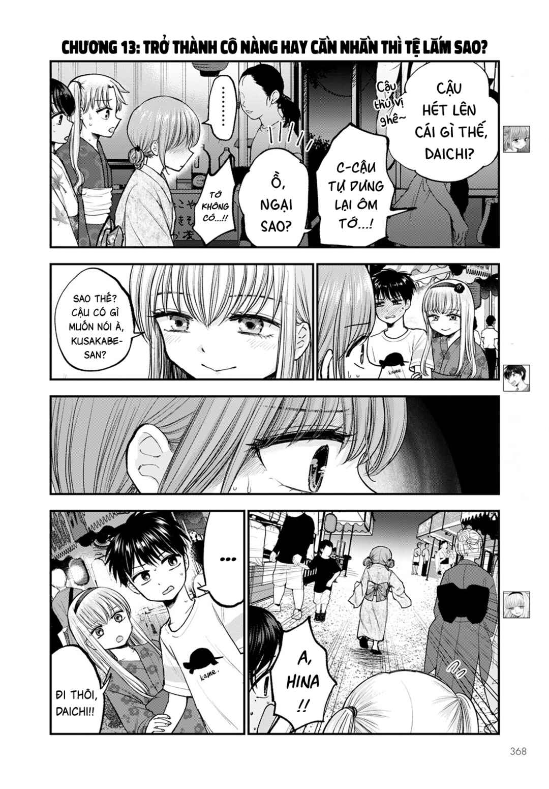Chapter 13 - Page 2