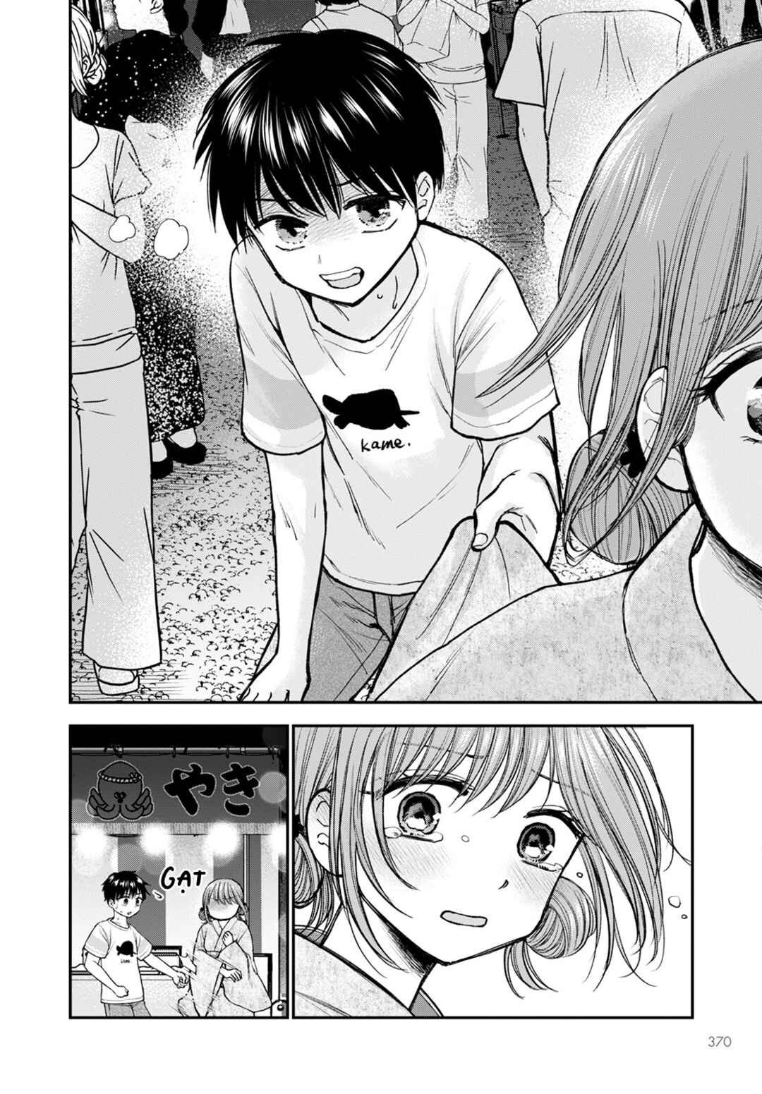 Chapter 13 - Page 4