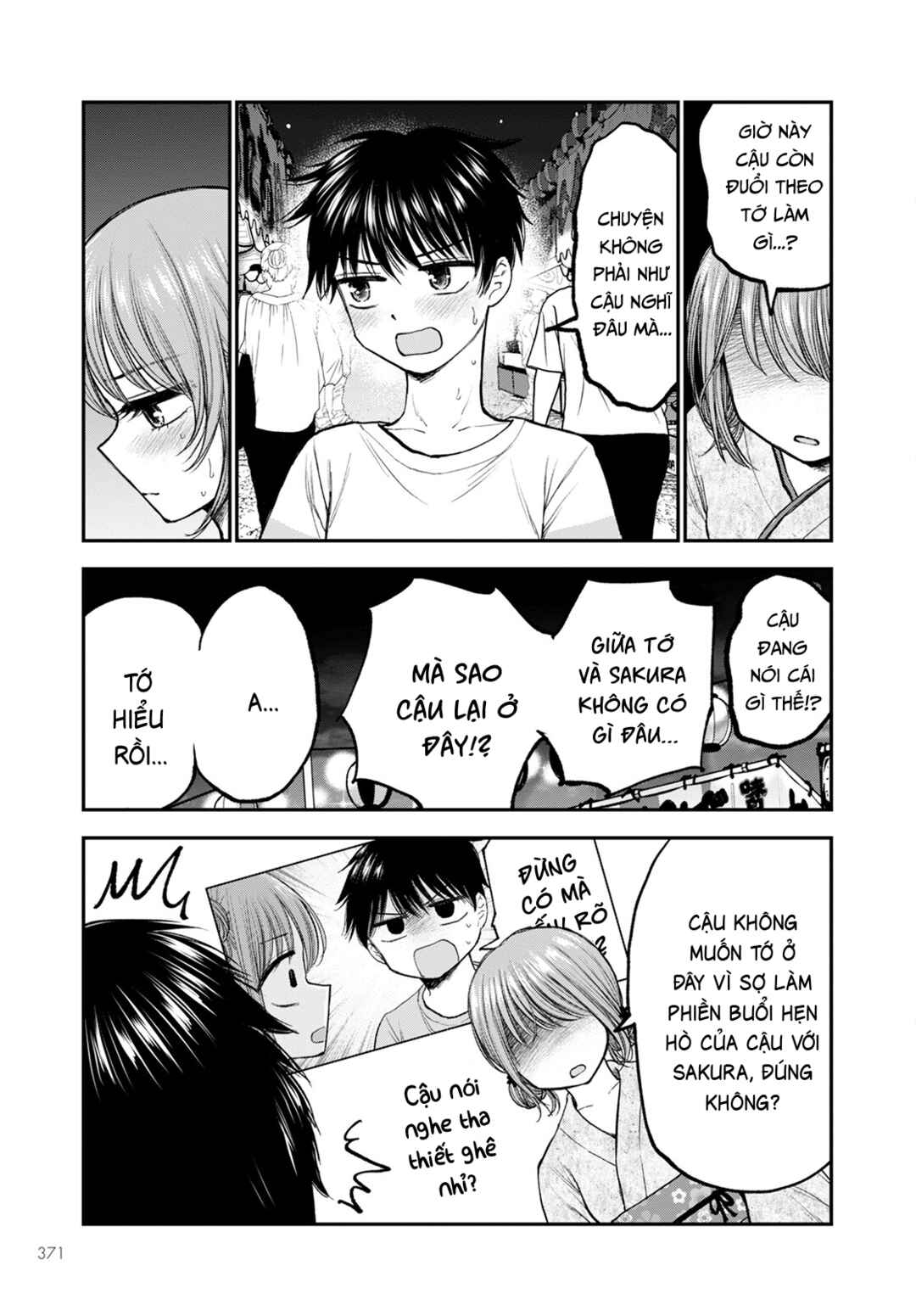 Chapter 13 - Page 5