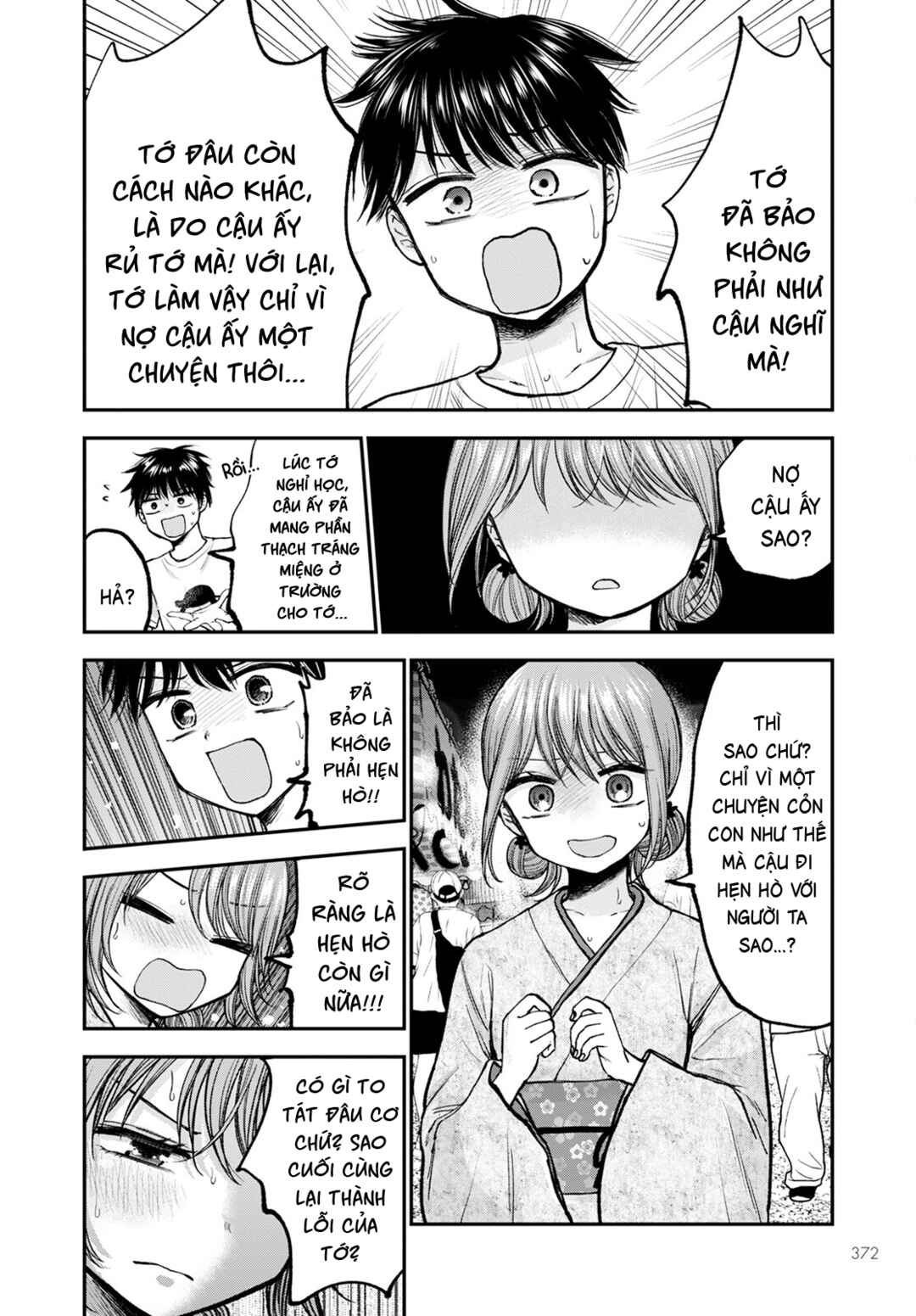 Chapter 13 - Page 6