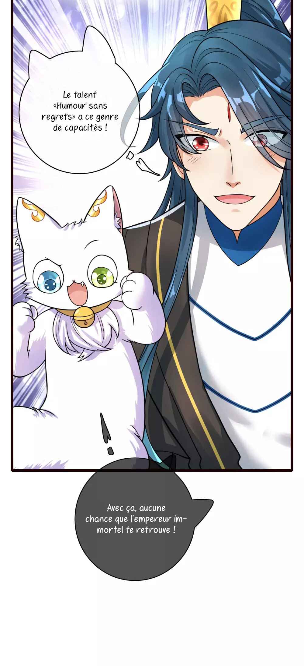 Chapter 62 - Page 25
