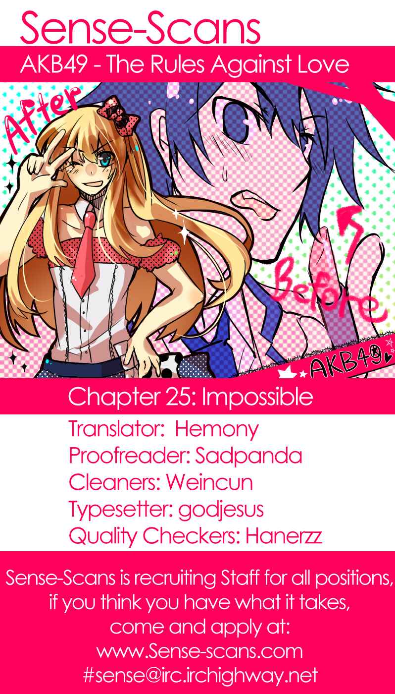 Chapter 25 - Page 1