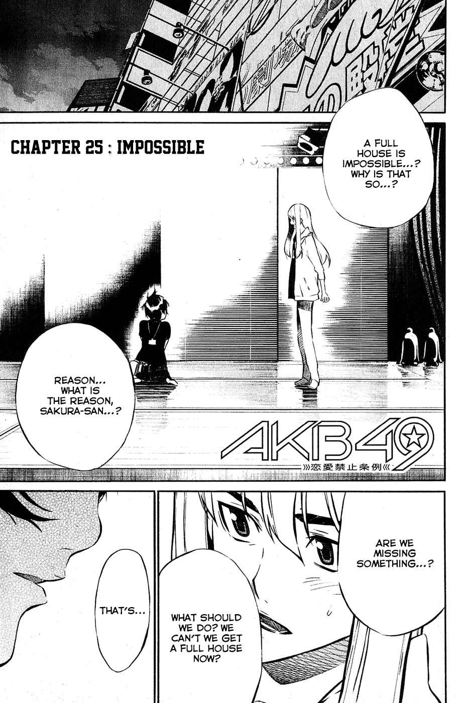 Chapter 25 - Page 9