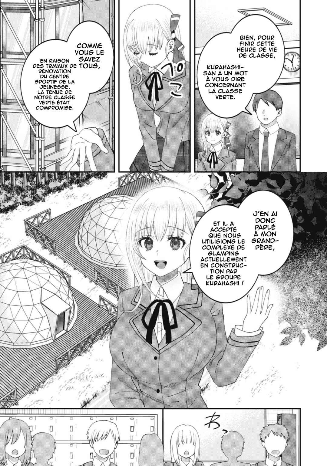 Chapter 2 - Page 15