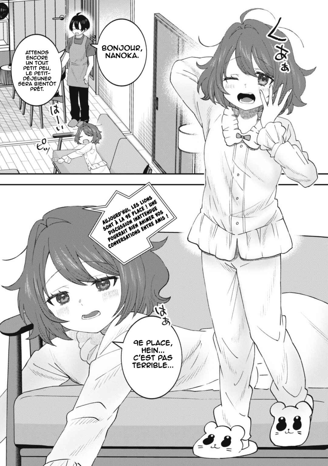 Chapter 2 - Page 5