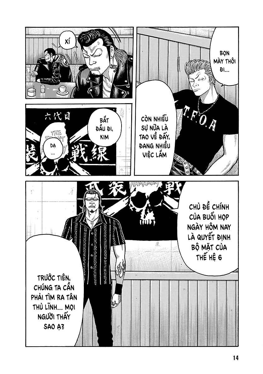 Chapter 21 - Page 15
