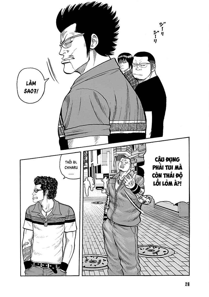 Chapter 21 - Page 27