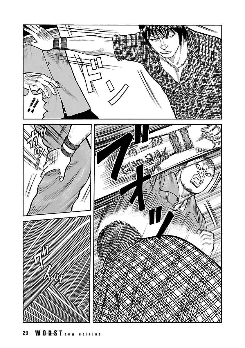 Chapter 21 - Page 30
