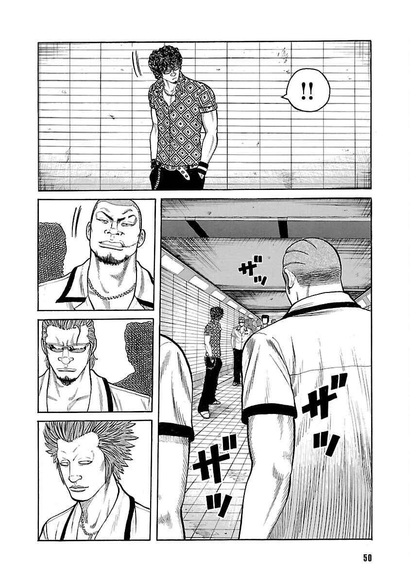 Chapter 21 - Page 51