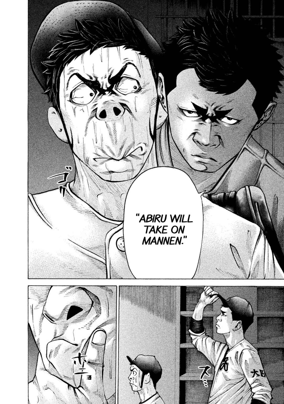 Chapter 193 - Page 4