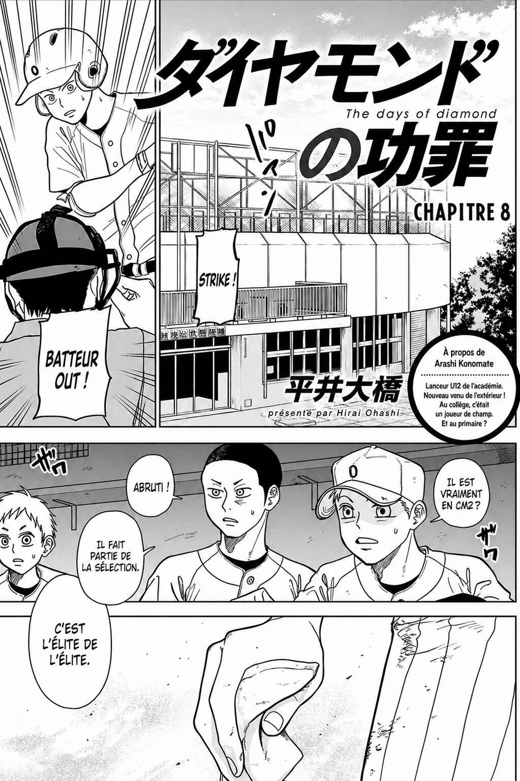 Chapter 8 - Page 1