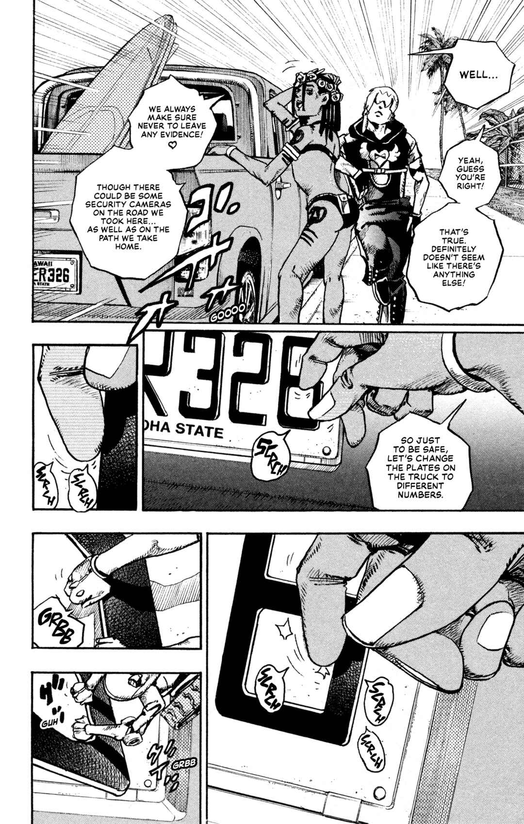 Chapter 1 - Page 34