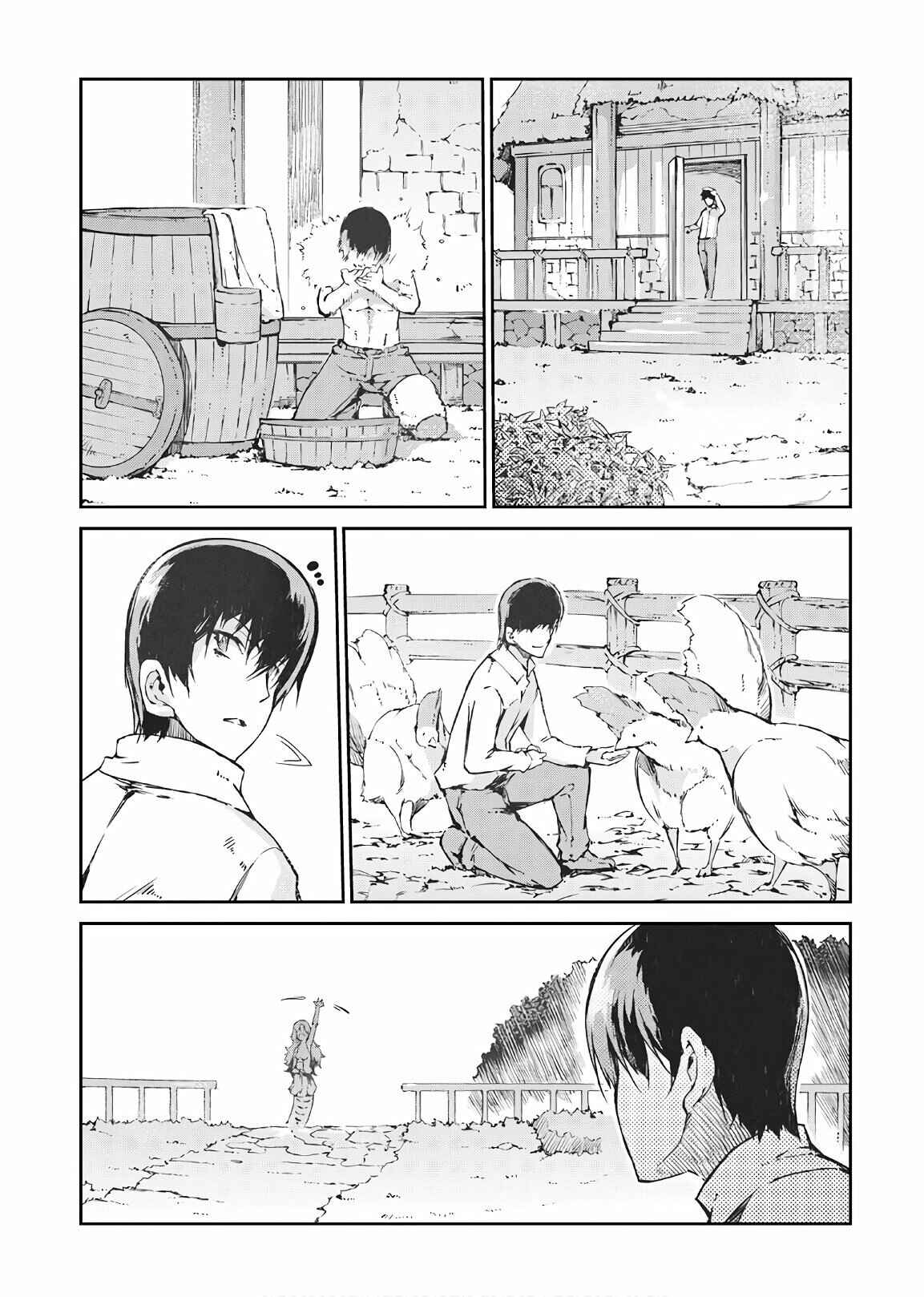 Chapter 29 - Page 5