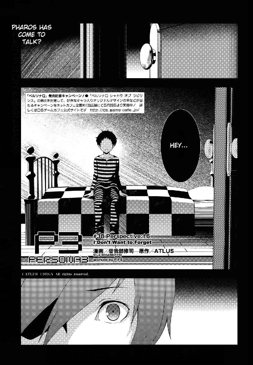 Chapter 38 - Page 2
