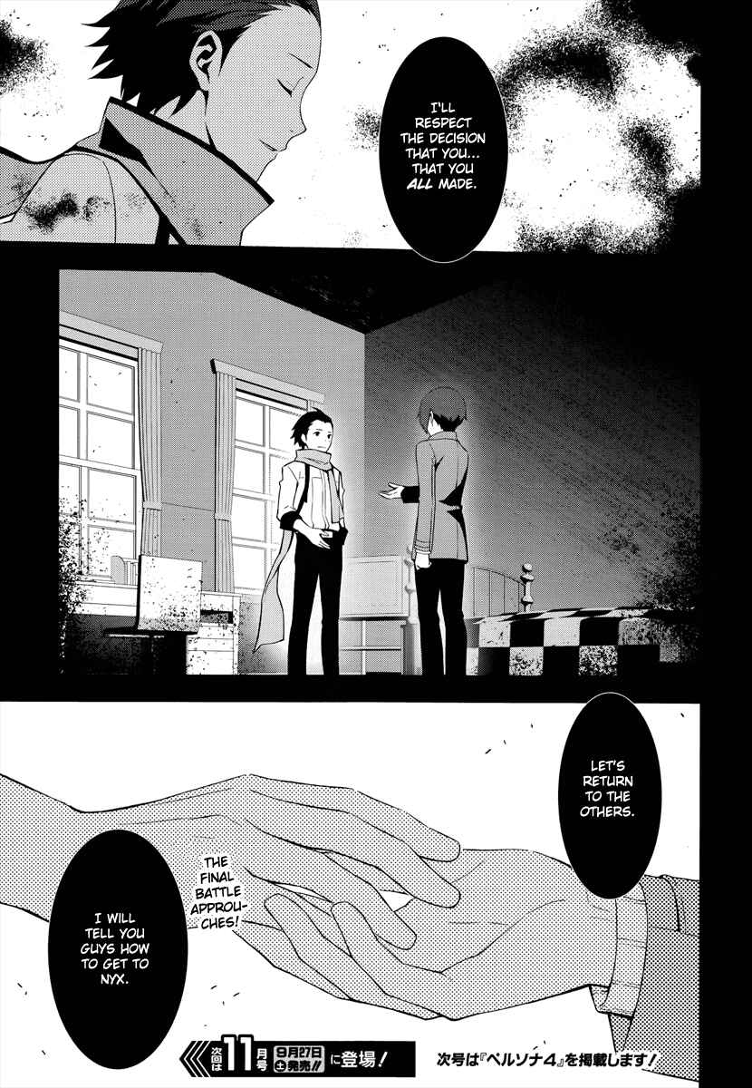 Chapter 38 - Page 22