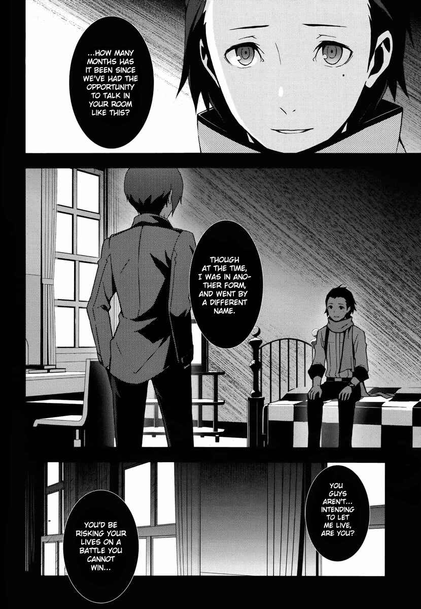 Chapter 38 - Page 3