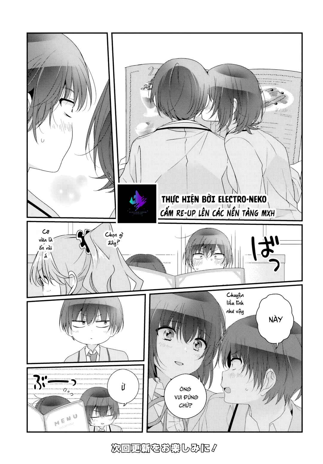 Chapter 36.1 - Page 17