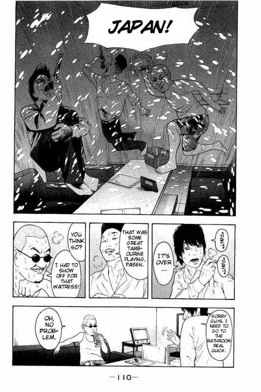 Chapter 4 - Page 6