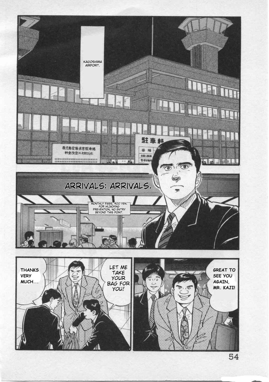 Chapter 19 - Page 2