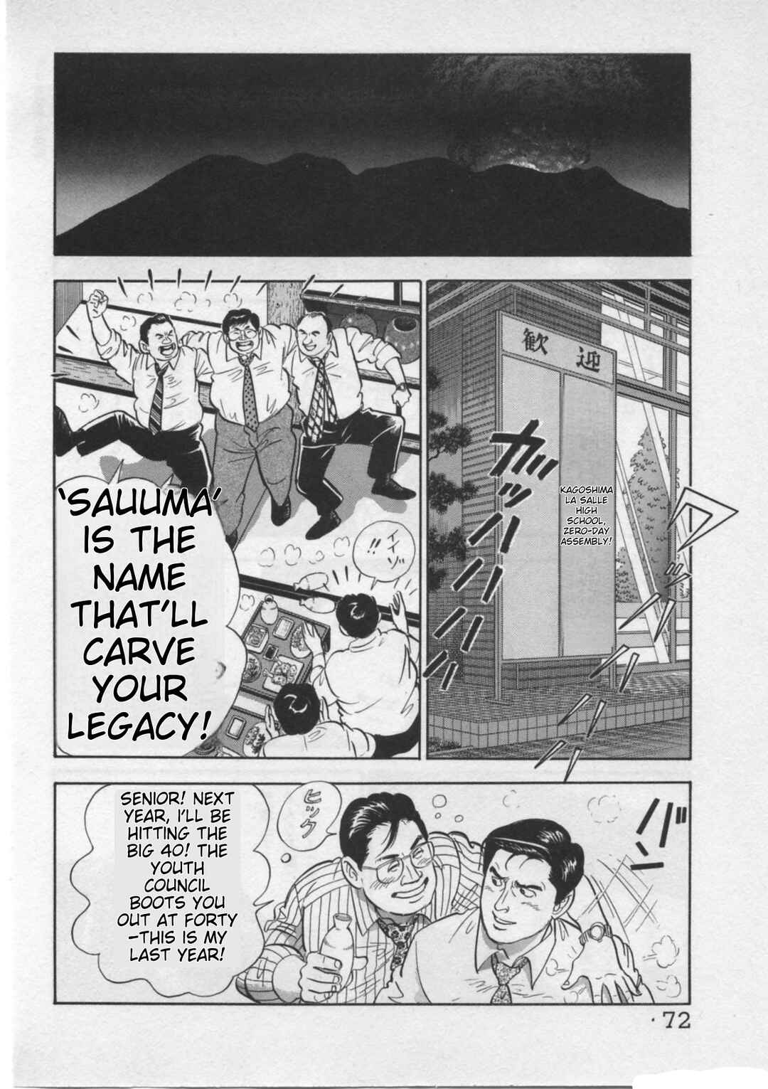Chapter 19 - Page 20