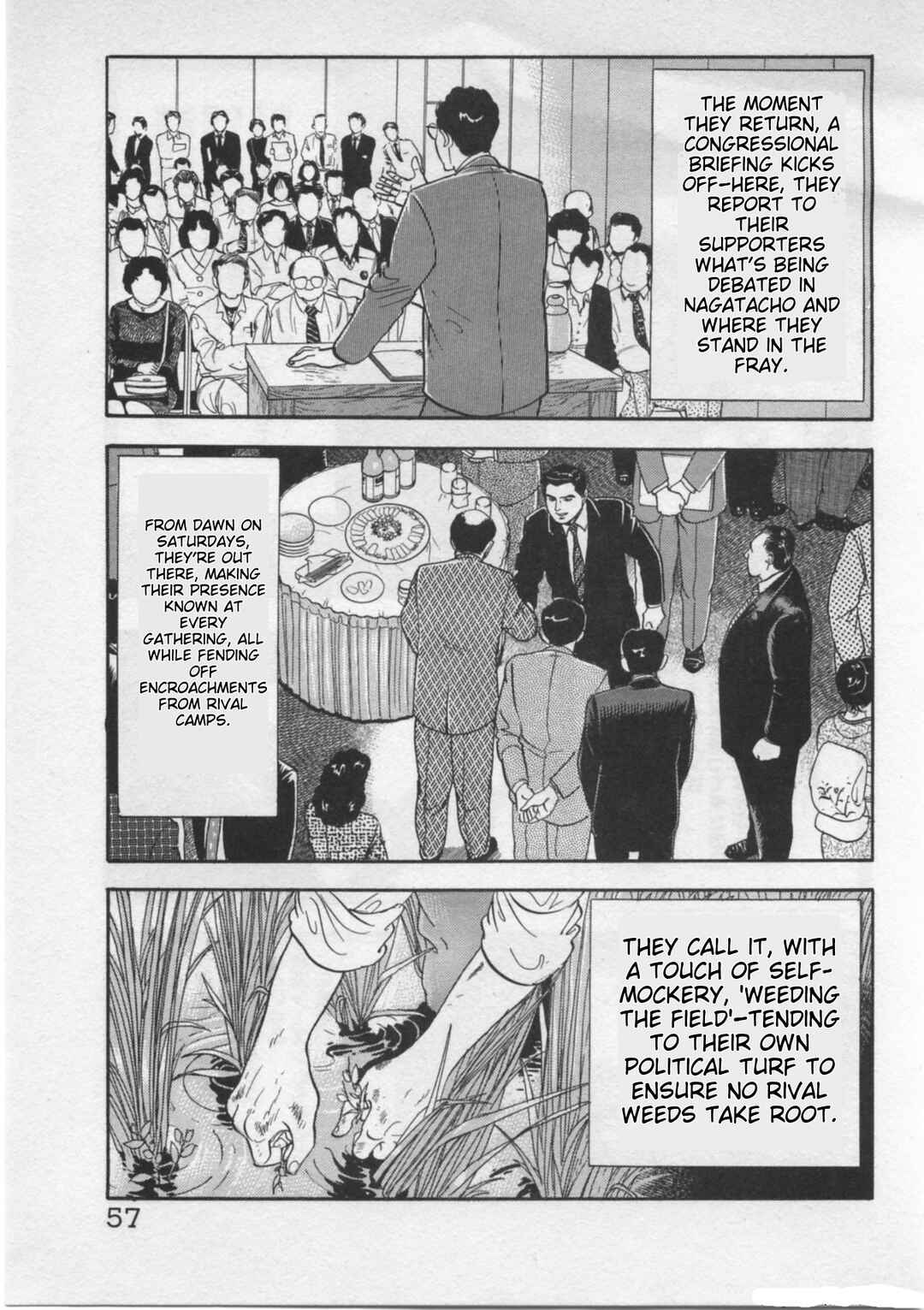 Chapter 19 - Page 5