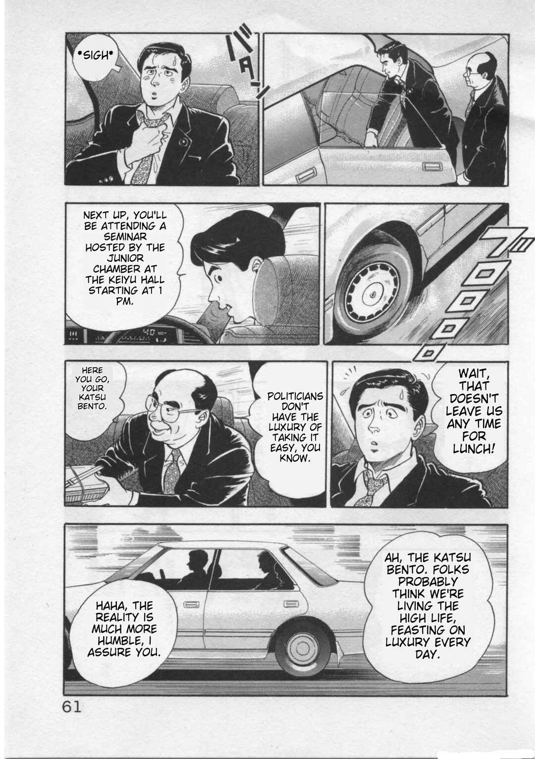 Chapter 19 - Page 9