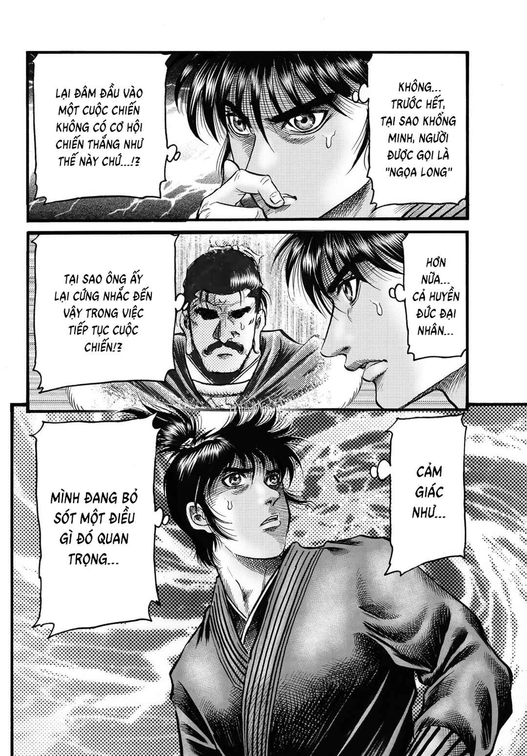Chapter 336 - Page 10